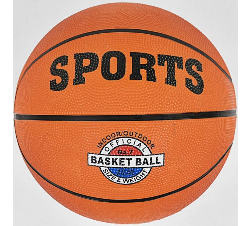 Мяч баскетбольный (C34468)